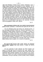 giornale/PUV0109343/1889/unico/00000103