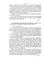 giornale/PUV0109343/1889/unico/00000104