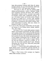 giornale/PUV0109343/1889/unico/00000118