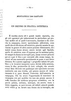 giornale/PUV0109343/1889/unico/00000131