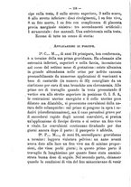 giornale/PUV0109343/1889/unico/00000134