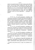 giornale/PUV0109343/1889/unico/00000138