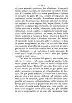 giornale/PUV0109343/1889/unico/00000142