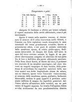 giornale/PUV0109343/1889/unico/00000188