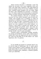 giornale/PUV0109343/1889/unico/00000226