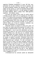 giornale/PUV0109343/1889/unico/00000237