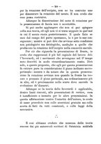 giornale/PUV0109343/1889/unico/00000238