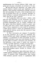 giornale/PUV0109343/1889/unico/00000241