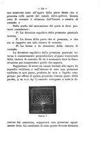 giornale/PUV0109343/1889/unico/00000243