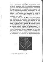 giornale/PUV0109343/1889/unico/00000270
