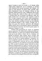 giornale/PUV0109343/1889/unico/00000274