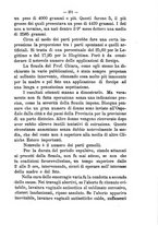 giornale/PUV0109343/1889/unico/00000299