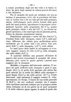 giornale/PUV0109343/1889/unico/00000313