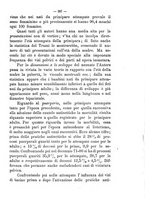 giornale/PUV0109343/1889/unico/00000315