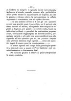 giornale/PUV0109343/1889/unico/00000341