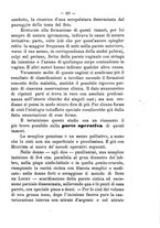 giornale/PUV0109343/1889/unico/00000359
