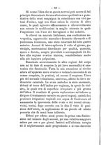 giornale/PUV0109343/1889/unico/00000376