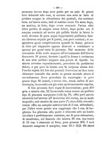 giornale/PUV0109343/1889/unico/00000396