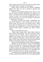 giornale/PUV0109343/1889/unico/00000564