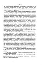 giornale/PUV0109343/1889/unico/00000583