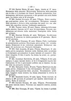 giornale/PUV0109343/1889/unico/00000587