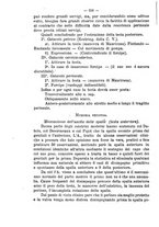 giornale/PUV0109343/1889/unico/00000604