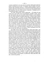 giornale/PUV0109343/1889/unico/00000618