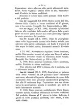 giornale/PUV0109343/1889/unico/00000664