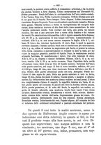 giornale/PUV0109343/1889/unico/00000712