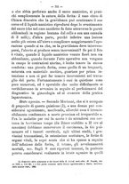 giornale/PUV0109343/1889/unico/00000751