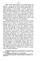 giornale/PUV0109343/1889/unico/00000757