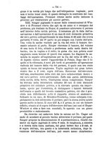 giornale/PUV0109343/1889/unico/00000766