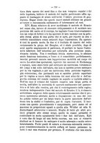 giornale/PUV0109343/1889/unico/00000768
