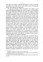 giornale/PUV0109343/1890/unico/00000008