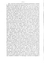giornale/PUV0109343/1890/unico/00000014