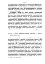 giornale/PUV0109343/1890/unico/00000058