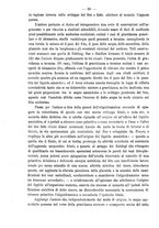 giornale/PUV0109343/1890/unico/00000072