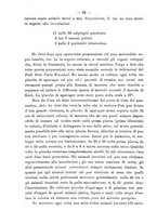 giornale/PUV0109343/1890/unico/00000092