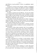 giornale/PUV0109343/1890/unico/00000094