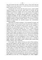 giornale/PUV0109343/1890/unico/00000102