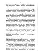 giornale/PUV0109343/1890/unico/00000106
