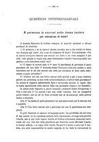 giornale/PUV0109343/1890/unico/00000158