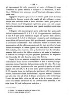 giornale/PUV0109343/1890/unico/00000201