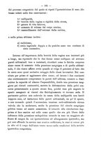 giornale/PUV0109343/1890/unico/00000209