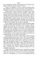 giornale/PUV0109343/1890/unico/00000263