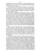 giornale/PUV0109343/1890/unico/00000286
