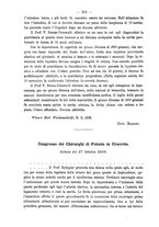 giornale/PUV0109343/1890/unico/00000314