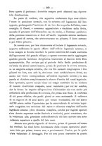 giornale/PUV0109343/1890/unico/00000389