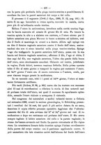 giornale/PUV0109343/1890/unico/00000463