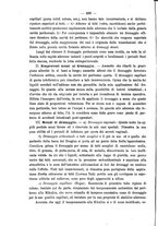 giornale/PUV0109343/1890/unico/00000514